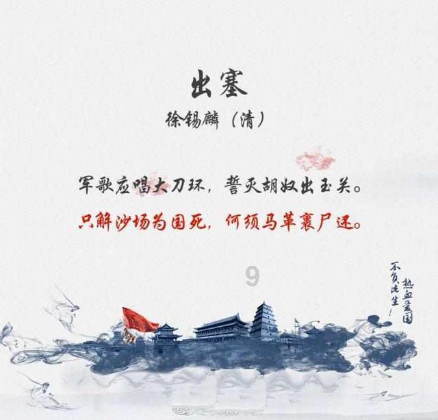 G系奔驰拼图